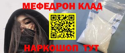 a pvp Татарск