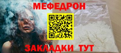 герыч Тверь
