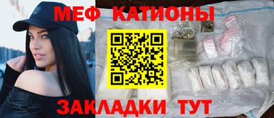 ПСИЛОЦИБИНОВЫЕ ГРИБЫ Тара