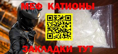 герыч Тверь