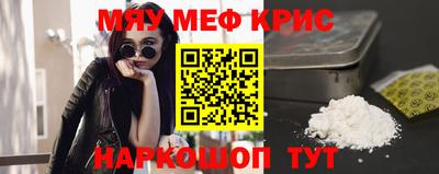 a pvp Татарск