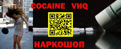 ПСИЛОЦИБИНОВЫЕ ГРИБЫ Тара