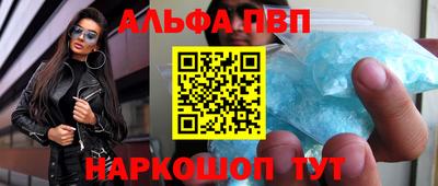 a pvp Татарск
