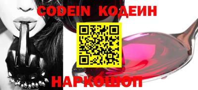 ПСИЛОЦИБИНОВЫЕ ГРИБЫ Тара