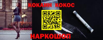 a pvp Татарск