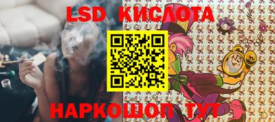 a pvp Татарск