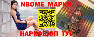 ПСИЛОЦИБИНОВЫЕ ГРИБЫ Тара