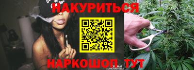 ПСИЛОЦИБИНОВЫЕ ГРИБЫ Тара