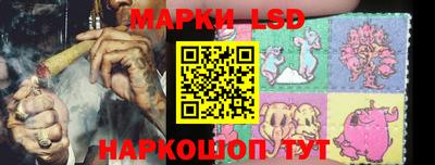 герыч Тверь