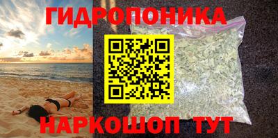 ПСИЛОЦИБИНОВЫЕ ГРИБЫ Тара