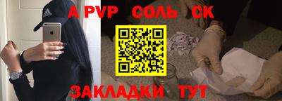 ПСИЛОЦИБИНОВЫЕ ГРИБЫ Тара