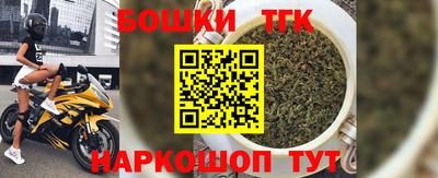 ПСИЛОЦИБИНОВЫЕ ГРИБЫ Тара
