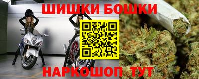 герыч Тверь