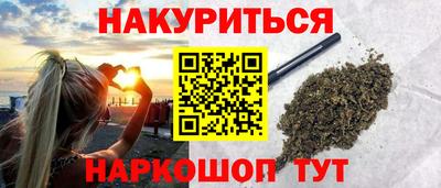ПСИЛОЦИБИНОВЫЕ ГРИБЫ Тара