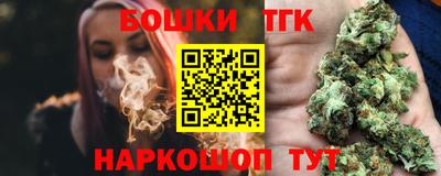 герыч Тверь
