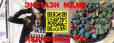 ПСИЛОЦИБИНОВЫЕ ГРИБЫ Тара