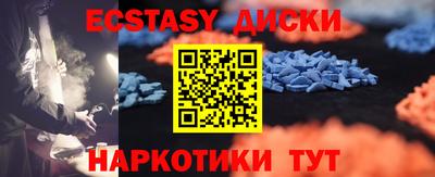a pvp Татарск
