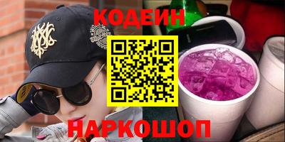 герыч Тверь