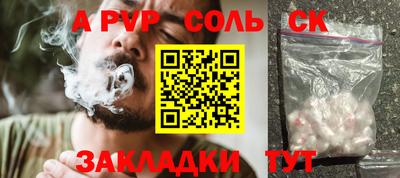 ПСИЛОЦИБИНОВЫЕ ГРИБЫ Тара