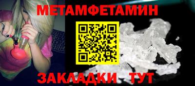 a pvp Татарск