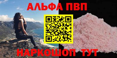 ПСИЛОЦИБИНОВЫЕ ГРИБЫ Тара
