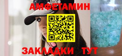 a pvp Татарск