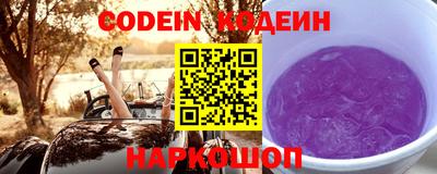 ПСИЛОЦИБИНОВЫЕ ГРИБЫ Тара