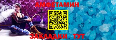 a pvp Татарск