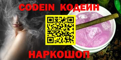 ПСИЛОЦИБИНОВЫЕ ГРИБЫ Тара