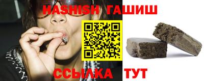 ПСИЛОЦИБИНОВЫЕ ГРИБЫ Тара
