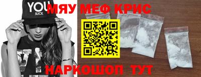 герыч Тверь