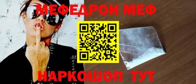 герыч Тверь