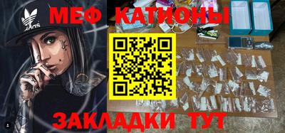 a pvp Татарск