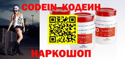 ПСИЛОЦИБИНОВЫЕ ГРИБЫ Тара
